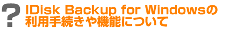 悭鎿