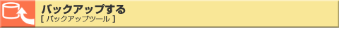 obNAbv@[obNAbvc[]