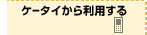 P[^C痘p