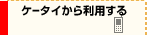 P[^C痘p